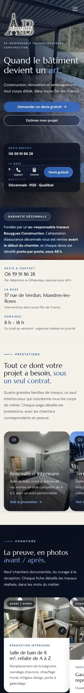 Le même site sur téléphone